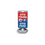 ReklamEdiyoruz Oto 2'si Bir Arada Reklam Ve Yönlendirme Uyari Dubasi A Tabela Gri
