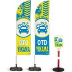 ReklamEdiyoruz Oto Yıkama V1 Temalı 2 Adet Yelken Bayrak ve 1 Bariyer Duba Takımı