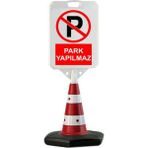 ReklamEdiyoruz Park Yapılmaz Uyarı Dubası Küçük Duba