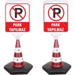 Reklamediyoruz Park Yapılmaz Uyarı ve Yönlendirme Dubası - 2 Adet