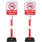 ReklamEdiyoruz Sigara Içmek Yasaktır Uyarı Dubası 2'li
