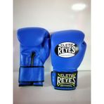 Rekortmenspor Reyes Marka Deri Boks Eldiveni 10-12-14-16 Oz Büyüklükte (530713706)