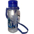 Relaxion Desenli Matara 550ML - Mavi