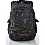 Relaxion Kamuflaj Desenli Okul Sırt Çantası Su Geçirmez 40Cm x 15Cm x 26Cm Unisex