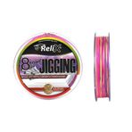 Relix 8x Jigging M.Colour 32 mm 150 mt İpek Misina