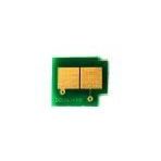 Remat HP 1215/2025 CYAN UNIVERSAL CHIP11