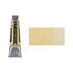 Rembrandt 40 ML Yağlı Boya Seri:2 No:280 Nick.Titan.Yellow D