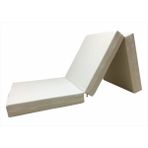 Remege Deprem Yatağı - Üçe Katlanır Koltuk Yatak - Çadır Içi Katlanır Yatak - Kamp Yatağı 60X180X9,5 cm - Krem