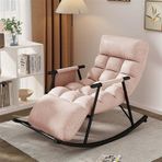 remium çocuk odası sallanan sandalye, nefes alabilen teknik kumaş ve ayarlanabilir sırtlık, modern oturma odası ve yatak odası, koltuk şezlong, bacaklı ve kolçaklı rahat bahçe sallanan sandalye, Ult