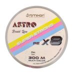 Remixon Astro 8X 300M Multi Color İp Misina 0.13 Mm / 18Lb-8.2 Kg