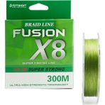 Remixon Fusion X8 Yeşil İp Olta Misinası 300 mt 0.13 mm Kalınlık 6.8 kg Çekeri Güçlü Yapı