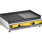 Remta 70 Cm Döküm Izgara Elektrikli 65x38 Cm R89