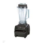 REMTA Buz Kırıcı Bar Blender BB01