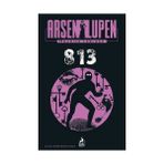 Ren Kitap Arsen Lupen 813... +16 Adet Edebiyat Kitabı