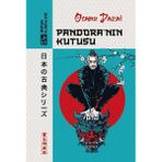 Ren Kitap Pandora'Nın Kutusu - Japon Klasikleri