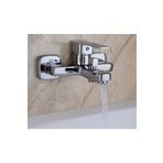 RENA DESIGN KARE KROM BANYO BATARYASI AĞIR PRİNÇ GÖVDE YÜKSEK KALİTE MUSLUK GÖŞELİ ŞIK MODERN TASARIM