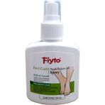 Renas Store Ayak Bakım Spreyi 100 ml - Seçenek