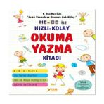 Renas Store Hece ile Hızlı Kolay Okuma Yazma Kitabı - Seçenek