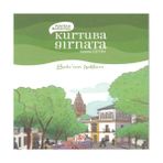 Renas Store Kardeş Şehirler Kurtuba Gırnata