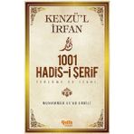Renas Store Kenzü'l Irfan - 1001 Hadis-I Şerif Tercüme ve Izahı