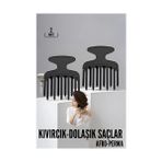 Renas Store Kıvırcık Saç Açıcı Afro Perma Tarağı