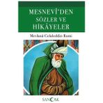 Renas Store Mesneviden Sözler ve Hikayeler