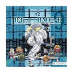 Renas Store Ölüm Defteri 9 (Death Note) - Seçenek