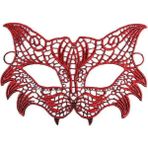Renas Store Üreticiniz Kırmızı Dantel Masquerade Maskesi 8 No