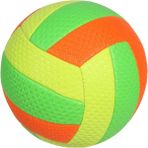 Renas Store Üreticiniz VB-260 Dikişli Voleybol Topu 20CM