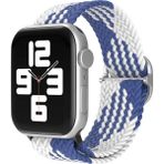 Renas Store Watch 20MM Kordon (Saat Değildir) - Mi-Beyaz