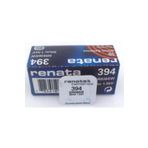 RENATA Sr936 Saat Pili Isviçre Malı - 1 Adet 394