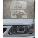 Renault Broadway R9 Şeffaf Far Camı 97> Sağ-Sol