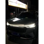 renault Clio 3 Gündüz Ledi Kaput Ledi Silikon 150 cm Beyaz Sc