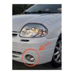 Renault Clio Mk2 Sis Farı Çerçevesi