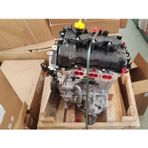 Renault Mais KOMPLE SANDIK MOTOR DACIA SANDERO 2 2017 LOGAN 2 2017 SYMBOL 3 2013 CLIO 5 2019 TALIANT 2021 1.0 SCE B4D ENJEKTÖR-SOĞUTUCUVAR TURBO-DEBRİYAJ-VOLANYOK 8201704417