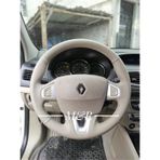 Renault Megane 3 Bej Dıreksıyon Kaplama Deri Direksiyon Kılıfı
