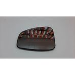 Renault Megane 3 - Fluance (İLK KASA) - Laguna 3 2009-2016 Model Arası Isıtmalı Sol Taraf Ayna Camı (Kör Noktalı)