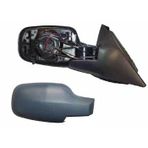 Renault Scenic 2 2003-2007 Kapı Aynası Sağ Elektrikli - Isıtmalı 7 Fiş Li Gri Kapaklı (Tw) (Adet) (Oem No:7701055997)