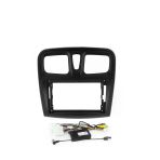 Renault Symbol 2013-2021 / Dacia Sandero Kare Uyumlu 9 Inc Multimedya Çerçevesi-Soket-Canbus