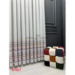 rendecioğlutekstil Tül Perde Çocuk Odası Tül Perdesi Colorful Gökkuşağı Desen 275 x 260 Ekru
