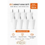ReNe HOME Armut Mobilya Ayağı 8 Adet 12 cm (Beyaz) Robot Süpürgeye Uyumlu Koltuk Kanepe Baza Ayağı Seti