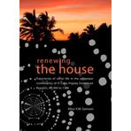 Renewing the House: Trajectories of Social Life in the Yucayeque (community) of El Cabo, Higueey, Dominican Republic, AD 800 to 1504 by Samson, A. V. M. (2010) Paperback