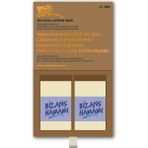 Rengin Suar Bizans Hamamı Zeytinyağı Sabunu (2 Adet 100 G) - Hediyelik Kutu