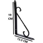 Renk Seçenekli Siyah 19x13.5 Ferforje Raf Altı Metal L Ayak - Raf Altı - Tek Ebat - Siyah