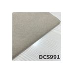 Renk Tekstil Mastif Astarlı Döşemelik Keten Kumaş Dcs991