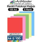 Renkli A-4 Fotokopi Kağıdı 100 Lü 1 Paket Artmaster Fotokopi Renkli A4 Kağıdı 100 Lü Oku Büro Ofis Anasınıfı - Standart