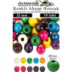 Renkli Ahşap Boncuk 32Mm 10 Lu 1 Paket Renkli Ahşap Boyalı Yuvarlak Doğal Boncuklar Saç Takı Tasarım Ektinlik Kreş Okul