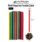Renkli Ahşap İnce Yuvarlak Çubuk 15 Cm 30 Lu 1 Paket Hobi Sınıf Tasarım Etkinlik Okul Öncesi Oyun Çubukları