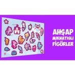 Renkli Ahşap Mıknatıslı Seyahat Kitabı Unicorn ve Deniz Kızı Oyunu - Seçenek 1 - Açık Bej