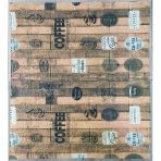 RENKLİ DUVARLAR Kendinden Yapışkanlı Açık Kahve Köşesi Mutfak Salon Kafe Duvar Kağıdı Paneli 70x70cm 1 Adet NW172